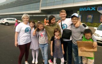 Сбор средств для детского дома 'Росток'