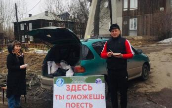 Бесплатный обед и горячий хлеб