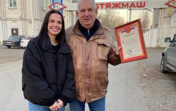 Спасибо нашим партнерам!