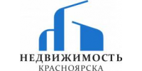 Недвижимость Красноярска